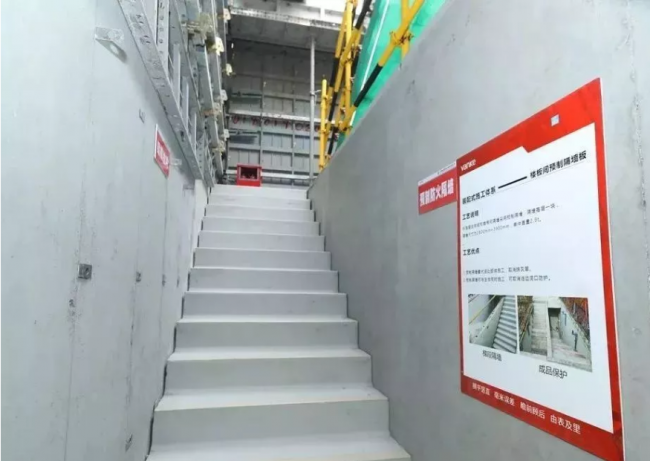 装配式|万科大力推行的“5+2”建造体系是什么？了解一下！