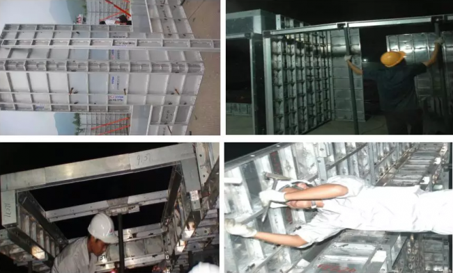 装配式|装配式铝模板施工工法