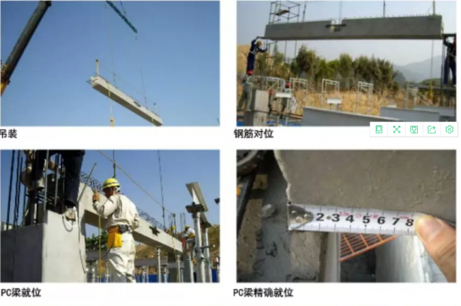 装配式|装配式建筑预制构件安装施工方案