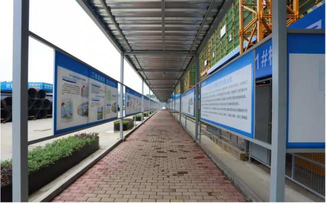 装配式|建筑施工现场安全通道的设计与安装
