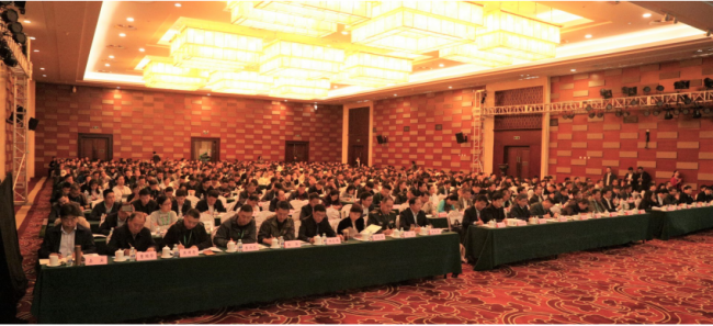 装配式|坚定不移发展装配式建筑 ——第十七届全国装配式建筑交流大会在京圆满召开