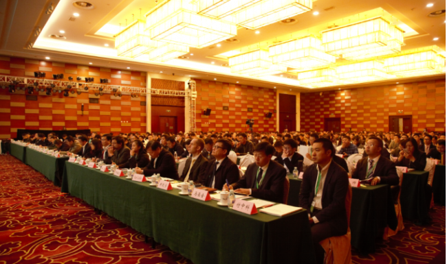 装配式|坚定不移发展装配式建筑 ——第十七届全国装配式建筑交流大会在京圆满召开