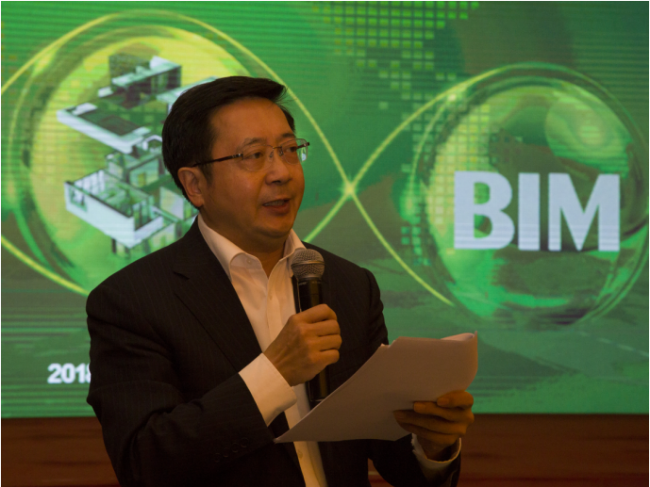 装配式|坚定不移发展装配式建筑 ——第十七届全国装配式建筑交流大会在京圆满召开