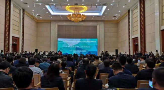 装配式|坚定不移发展装配式建筑 ——第十七届全国装配式建筑交流大会在京圆满召开