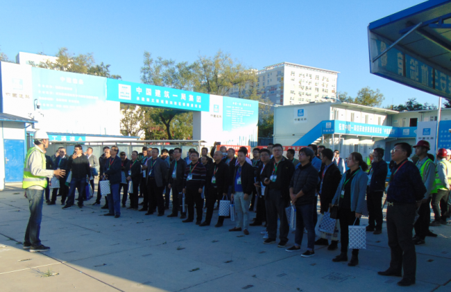 装配式|坚定不移发展装配式建筑 ——第十七届全国装配式建筑交流大会在京圆满召开