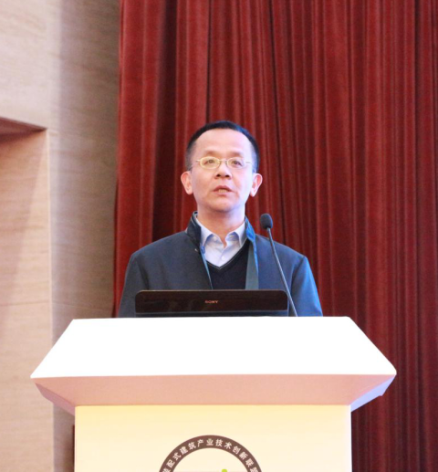 装配式|第七届装配式建筑产业技术创新联盟工作会暨装配式建筑技术与产品交流会在京成功召开