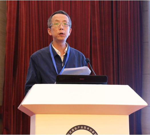 装配式|第七届装配式建筑产业技术创新联盟工作会暨装配式建筑技术与产品交流会在京成功召开