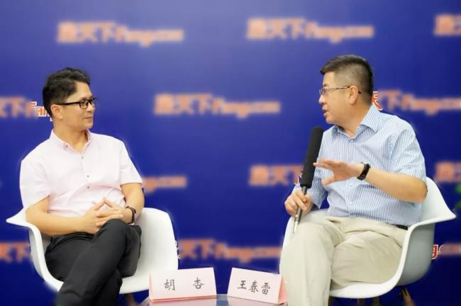 装配式|王春雷: 装修一体化达到人居和谐！