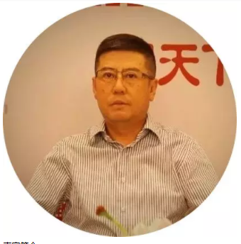 装配式|王春雷: 装修一体化达到人居和谐！