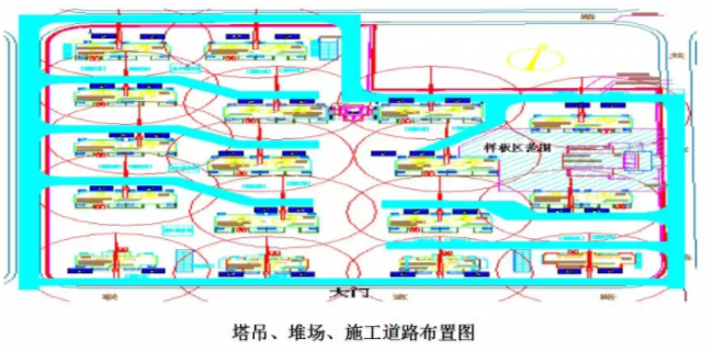 装配式|装配式结构专项施工方案