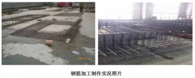 装配式|装配式结构专项施工方案