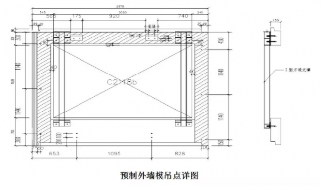 装配式|装配式结构专项施工方案
