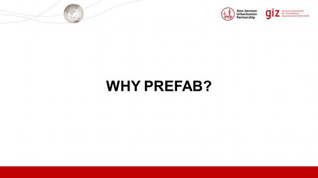 装配式|德国装配式建筑发展的经验与启示