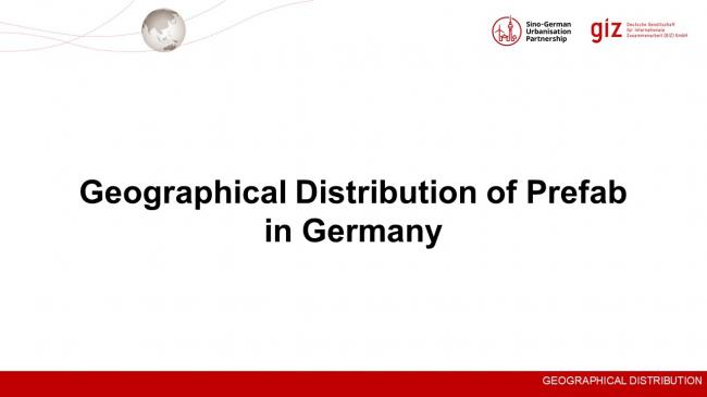 装配式|德国装配式建筑发展的经验与启示