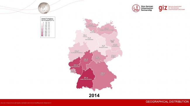 装配式|德国装配式建筑发展的经验与启示