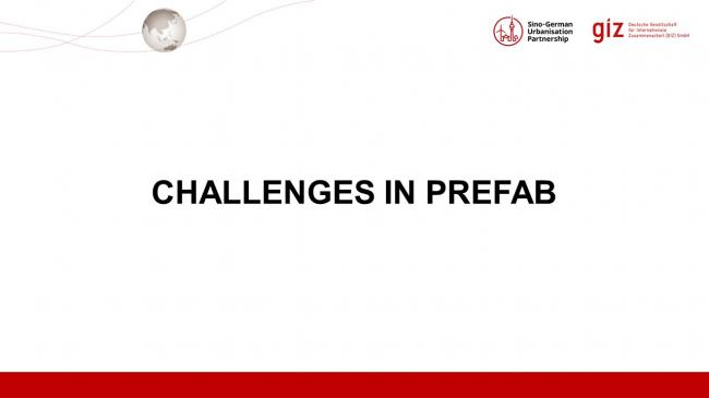 装配式|德国装配式建筑发展的经验与启示