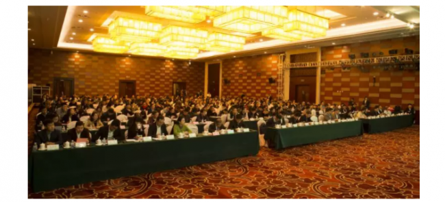 装配式|装配式建筑装配化装修交流大会在京圆满召开