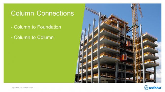 装配式|Topi Laiho：北欧装配式混凝土建筑发展历程、现状和经验