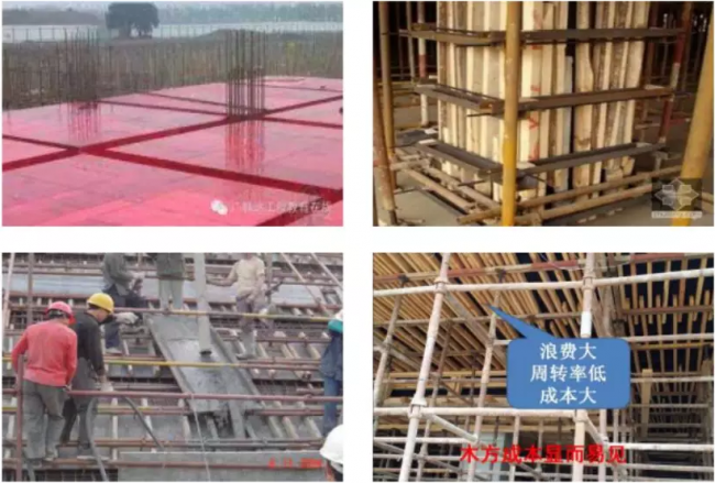 装配式|成品住宅开发技术解析、管理要点及工艺工法