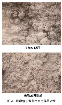 装配式|大型土木工程典型案例建造技术分享（海洋人工岛、超高层、管廊）