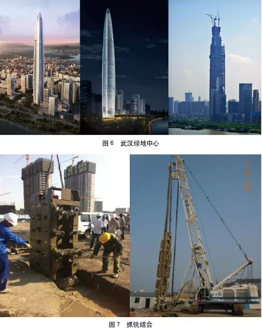 装配式|大型土木工程典型案例建造技术分享（海洋人工岛、超高层、管廊）