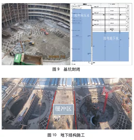 装配式|大型土木工程典型案例建造技术分享（海洋人工岛、超高层、管廊）