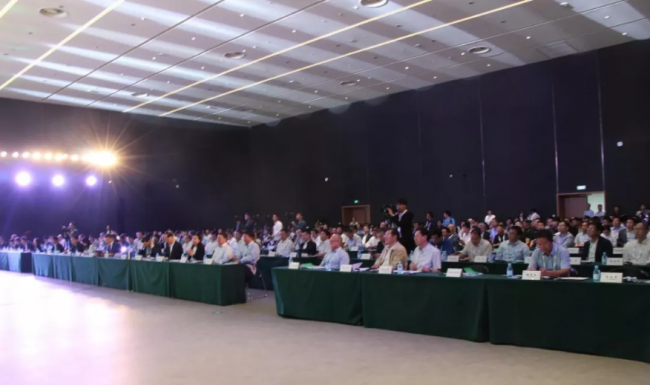 装配式|行业把脉 | 世界智慧为装配式超低能耗建筑产业化发展指明方向 ——2018雄安新区装配式超低能耗建筑产业化发展论坛综述