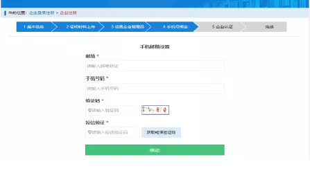 装配式|建造师注册重大改革（个人版）（企业版）！！