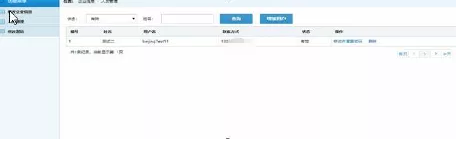 装配式|建造师注册重大改革（个人版）（企业版）！！
