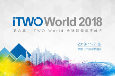 国际建筑顶级盛会iTWO World 2018即将开幕，全球领袖云集广州-BIM建筑网
