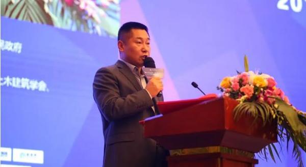 装配式|助推房企转型升级 2018长沙装配式建筑高峰论坛召开