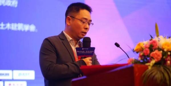 装配式|助推房企转型升级 2018长沙装配式建筑高峰论坛召开