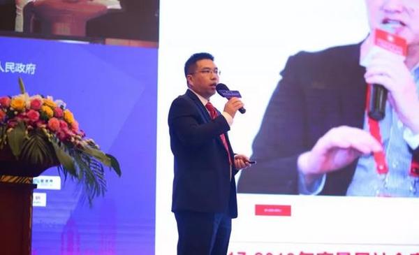 装配式|助推房企转型升级 2018长沙装配式建筑高峰论坛召开