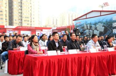 以智慧工地筑惠民工程 ——北京建工三建公司的“数字化”建设之路-BIM建筑网