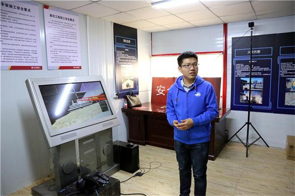 以智慧工地筑惠民工程 ——北京建工三建公司的“数字化”建设之路