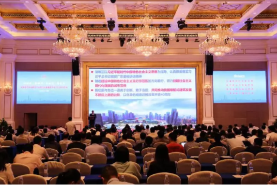 装配式|以创新精神推动建筑产业现代化学术交流 ——2018中国建筑学会建筑产业现代化发展委员会学术年会在深圳胜利召开