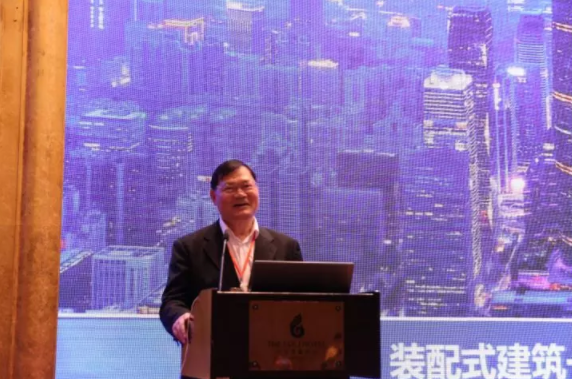 装配式|以创新精神推动建筑产业现代化学术交流 ——2018中国建筑学会建筑产业现代化发展委员会学术年会在深圳胜利召开