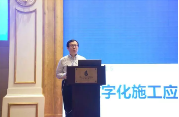 装配式|以创新精神推动建筑产业现代化学术交流 ——2018中国建筑学会建筑产业现代化发展委员会学术年会在深圳胜利召开