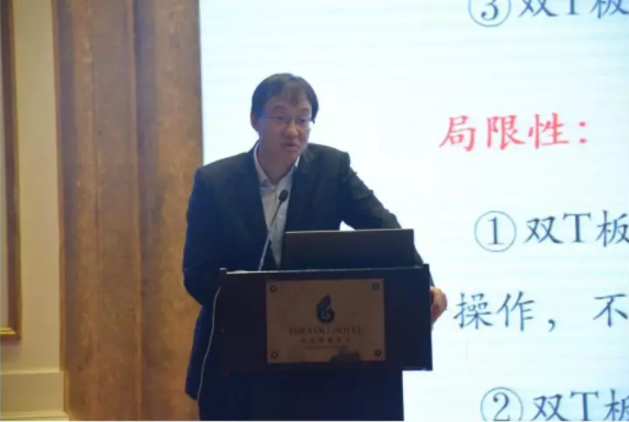 装配式|以创新精神推动建筑产业现代化学术交流 ——2018中国建筑学会建筑产业现代化发展委员会学术年会在深圳胜利召开