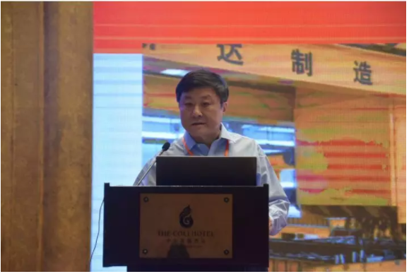 装配式|以创新精神推动建筑产业现代化学术交流 ——2018中国建筑学会建筑产业现代化发展委员会学术年会在深圳胜利召开