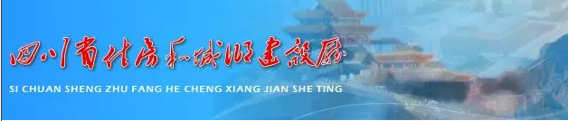 装配式|建筑业变革太厉害！资质申报、工程承揽范围都变了