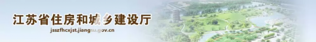 装配式|建筑业变革太厉害！资质申报、工程承揽范围都变了