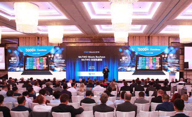 装配式|iTWO World 2018“筑”动全球，开启建筑数字化新篇章