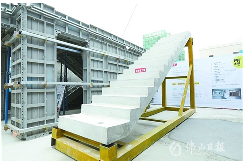 装配式|佛山市首个装配式建筑示范项目完工