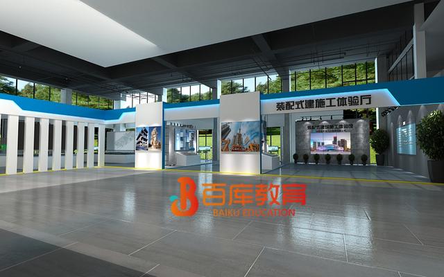 装配式|震撼亮相！中建八局绿色产业园装配式建筑一站式体验馆建成啦！