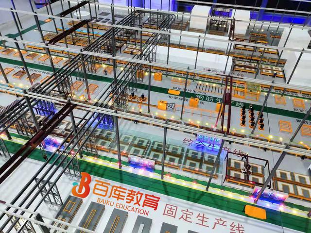 装配式|震撼亮相！中建八局绿色产业园装配式建筑一站式体验馆建成啦！