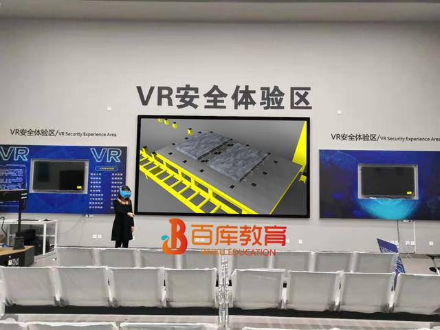 装配式|震撼亮相！中建八局绿色产业园装配式建筑一站式体验馆建成啦！