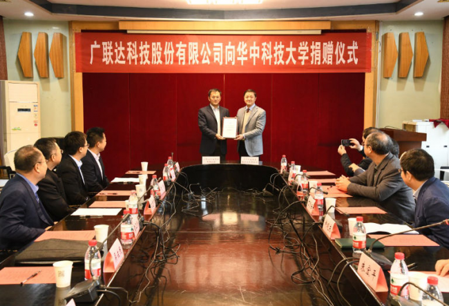 装配式|广联达携手华中科技大学助力建筑业数字化变革