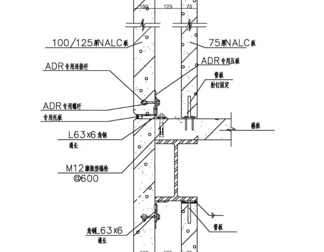 装配式|S看全装配丨你们要的干货来了