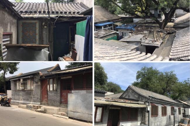 BIM建筑|“胡同智造”——四合院改革设计的实践